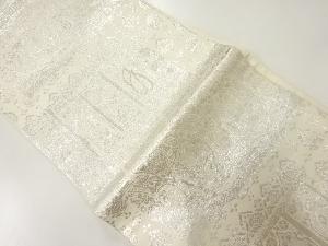 アンティーク ペイズリー模様織出し袋帯(材料)